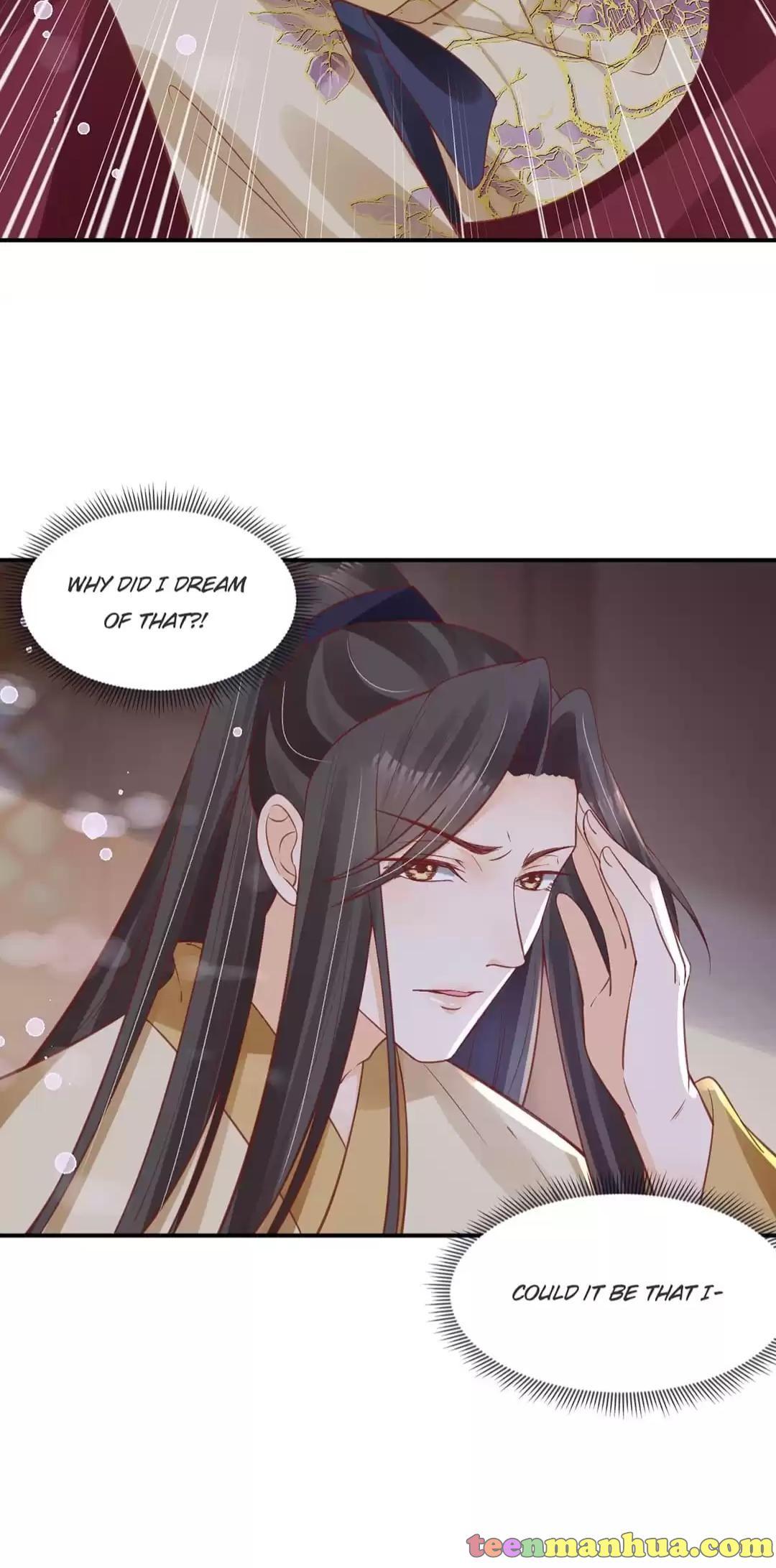 Shengshi Li Hua Dian Chapter 50 - page 12