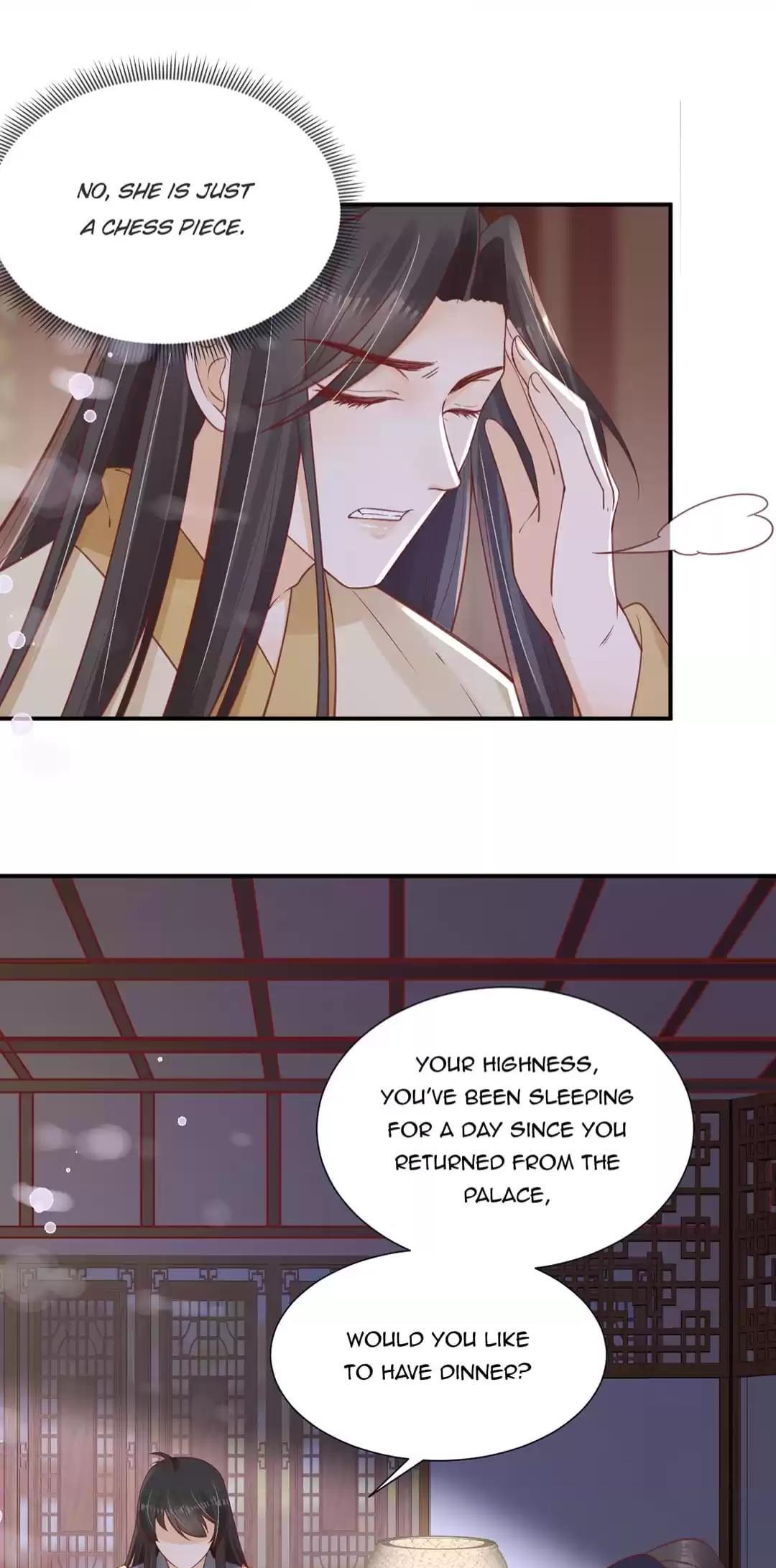Shengshi Li Hua Dian Chapter 50 - page 13