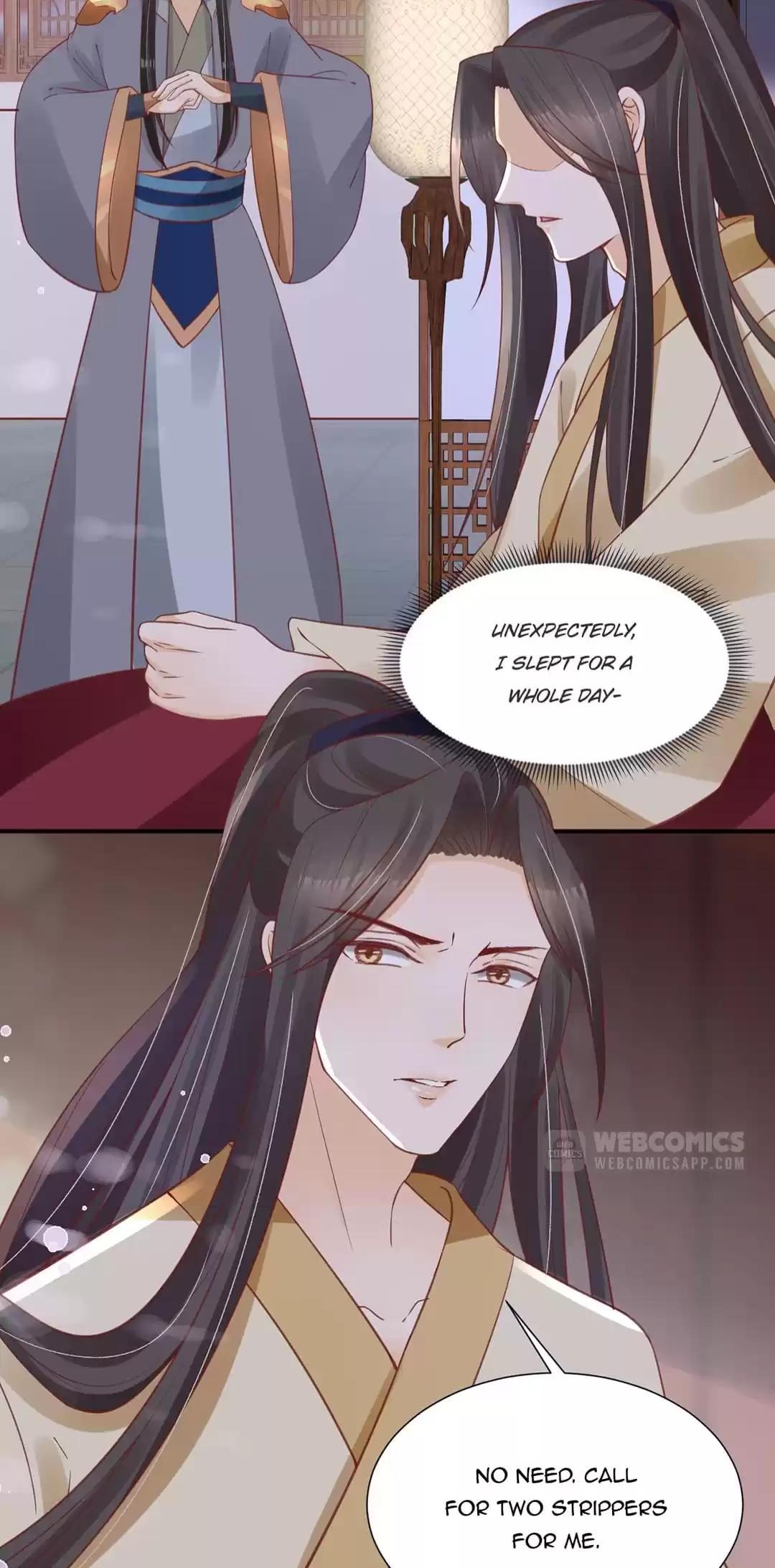 Shengshi Li Hua Dian Chapter 50 - page 14