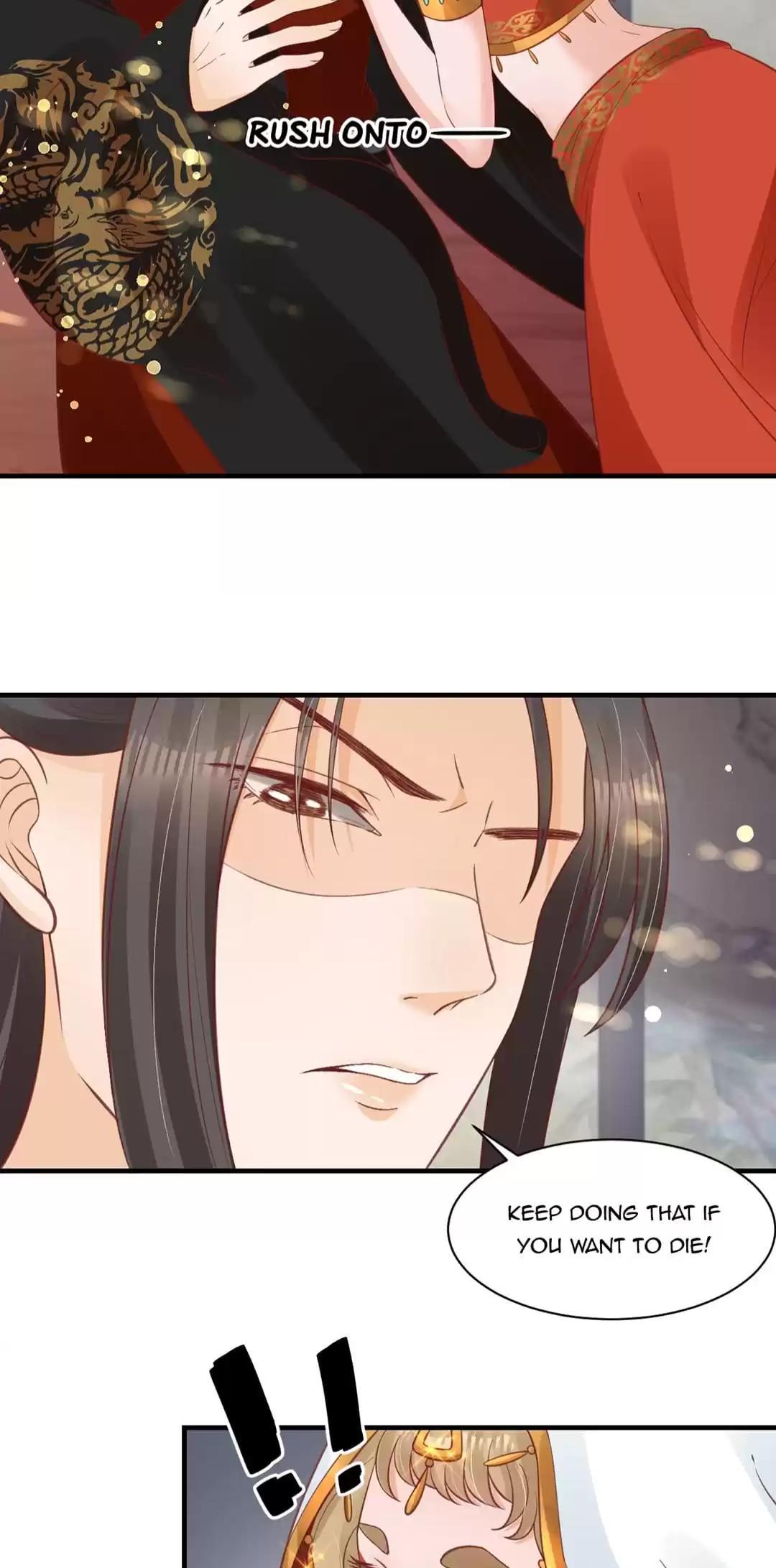 Shengshi Li Hua Dian Chapter 50 - page 32