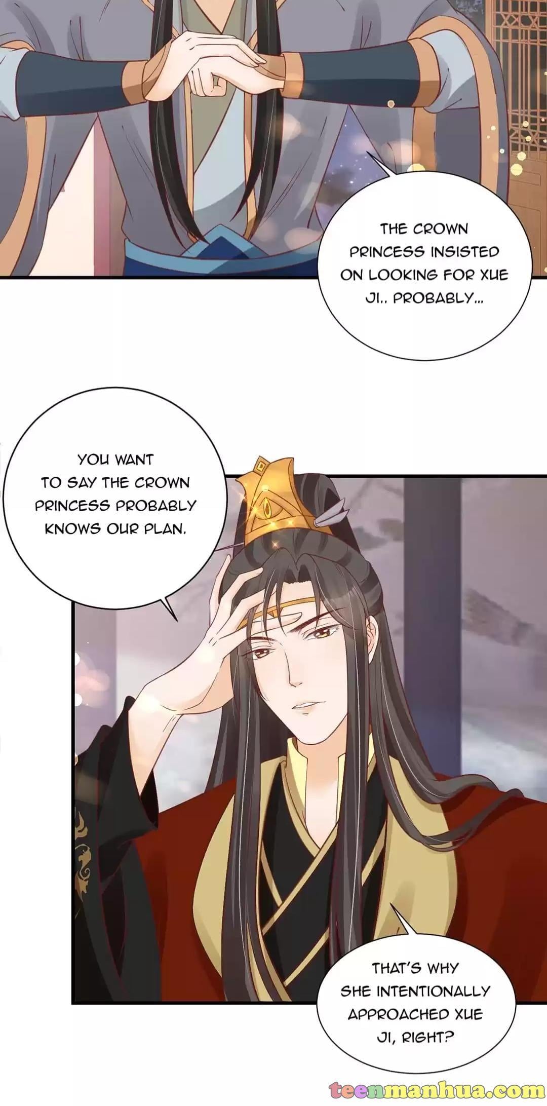 Shengshi Li Hua Dian Chapter 50 - page 37