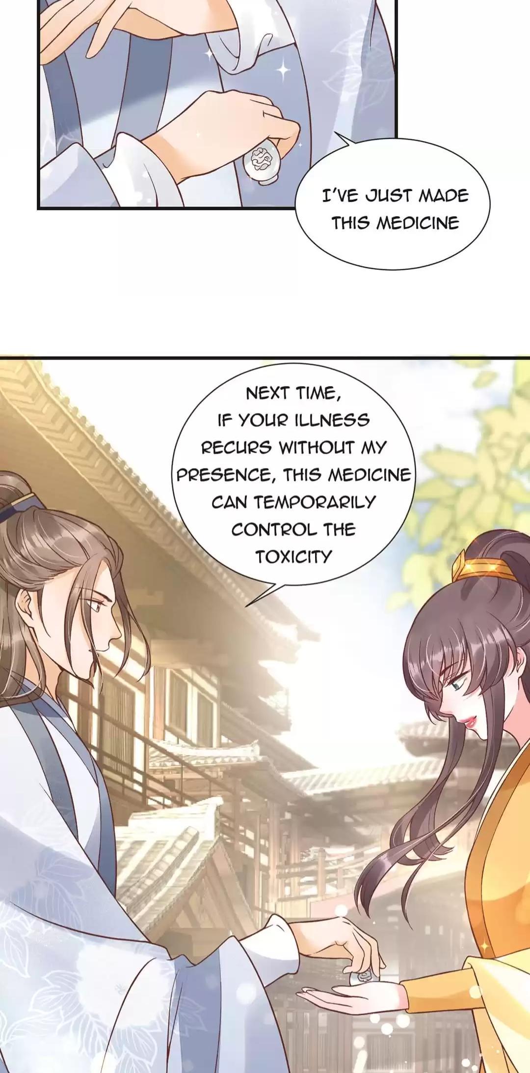 Shengshi Li Hua Dian Chapter 46 - page 28