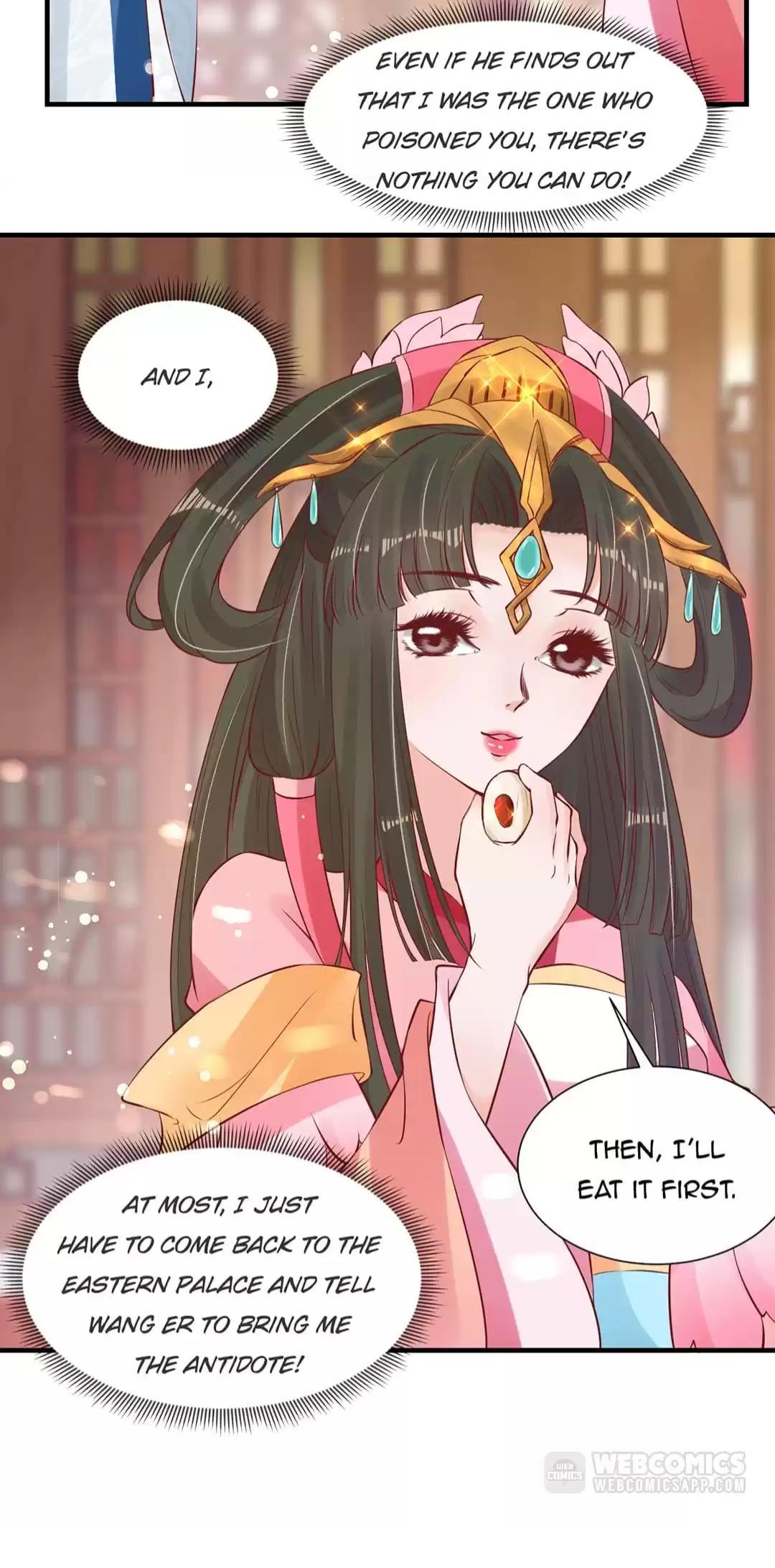 Shengshi Li Hua Dian Chapter 45 - page 6