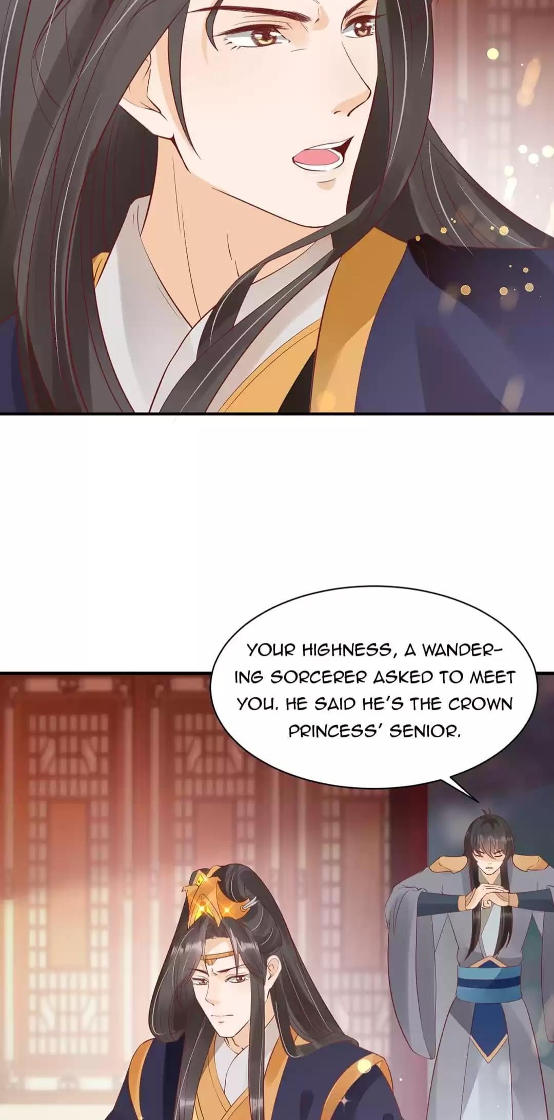 Shengshi Li Hua Dian Chapter 44 - page 13