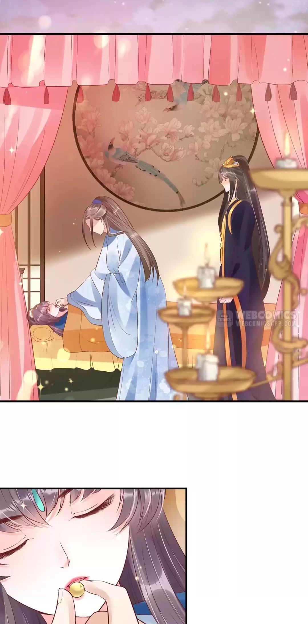 Shengshi Li Hua Dian Chapter 44 - page 16