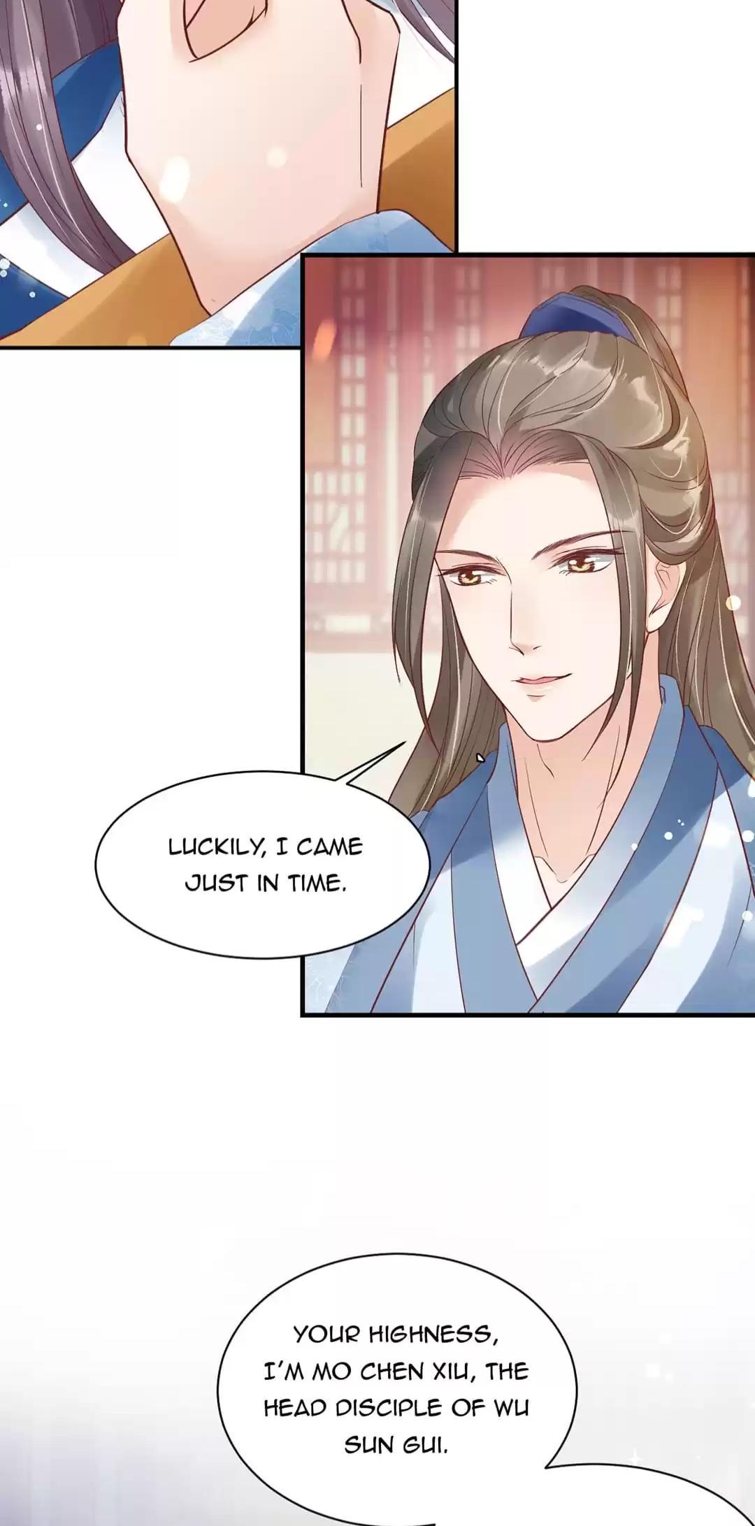 Shengshi Li Hua Dian Chapter 44 - page 17