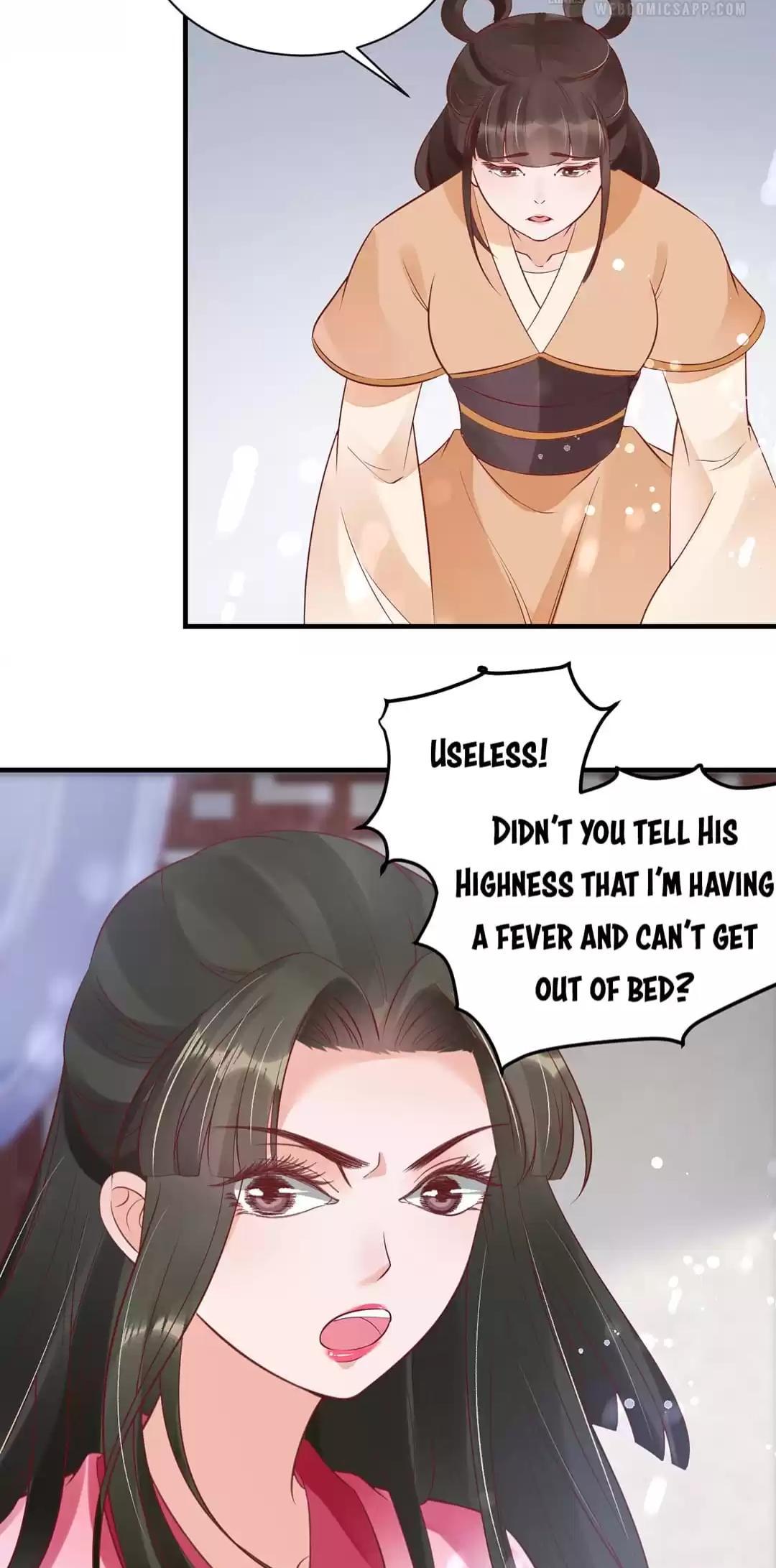 Shengshi Li Hua Dian Chapter 44 - page 30