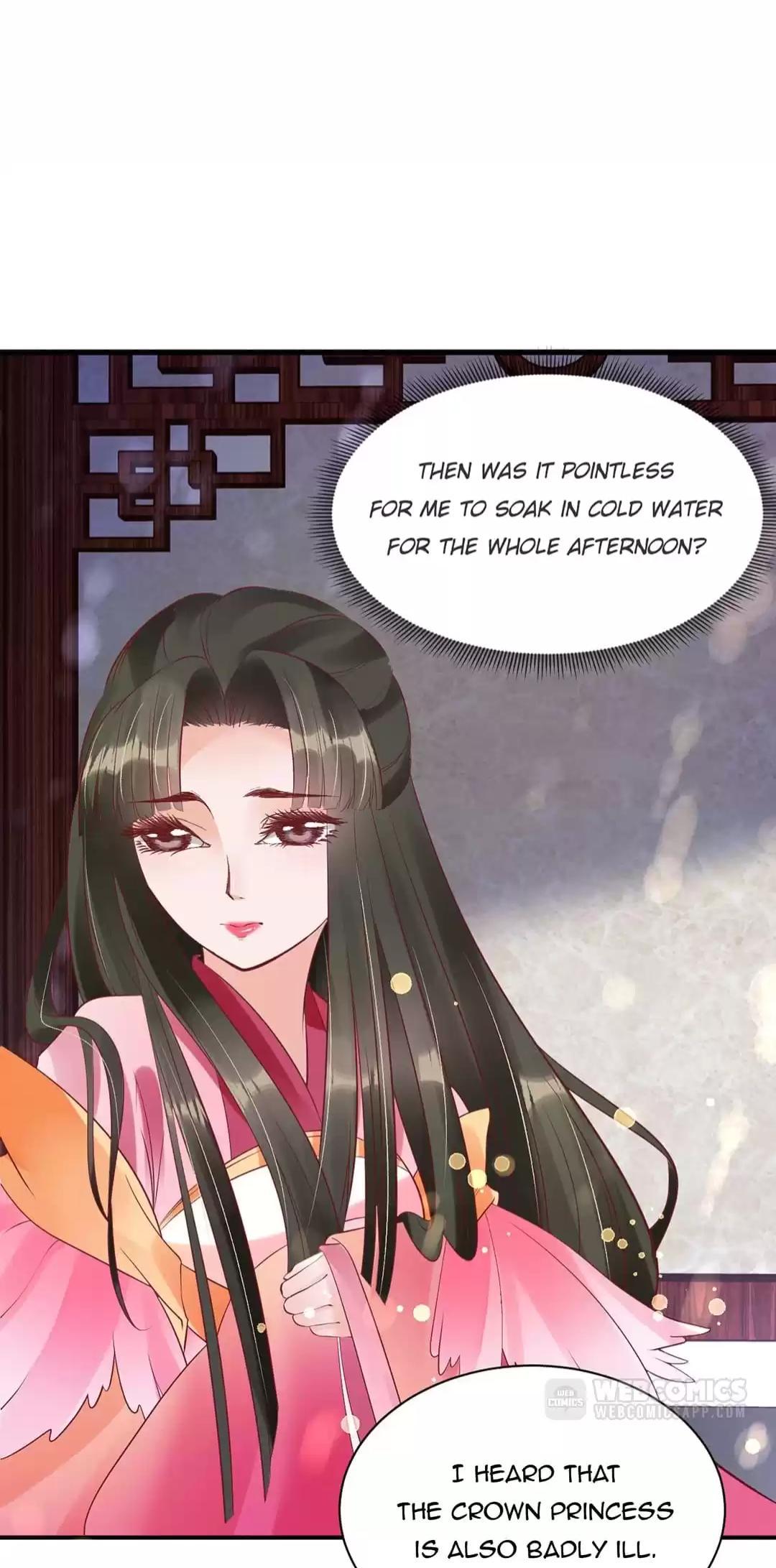 Shengshi Li Hua Dian Chapter 44 - page 32