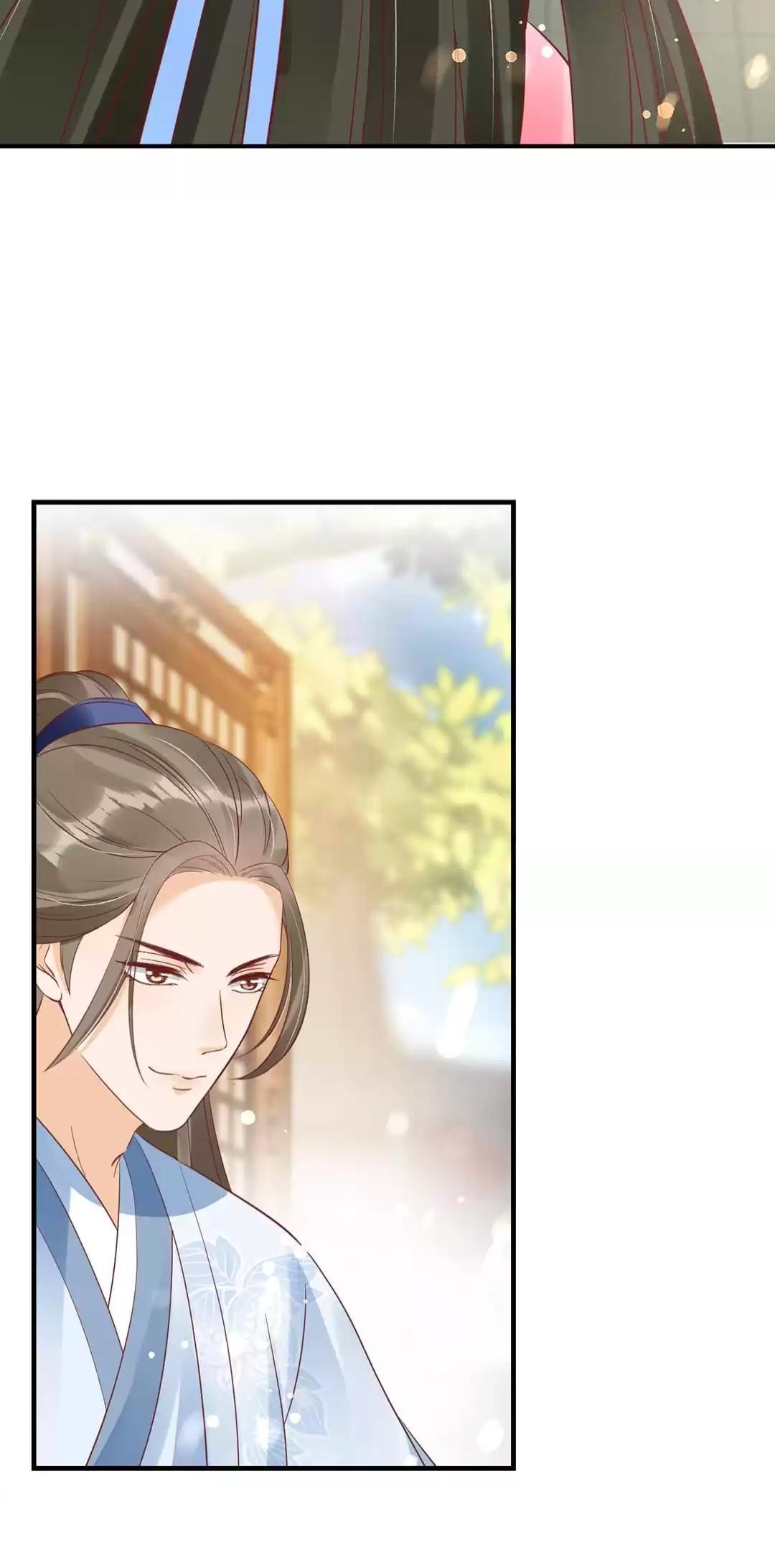 Shengshi Li Hua Dian Chapter 44 - page 43