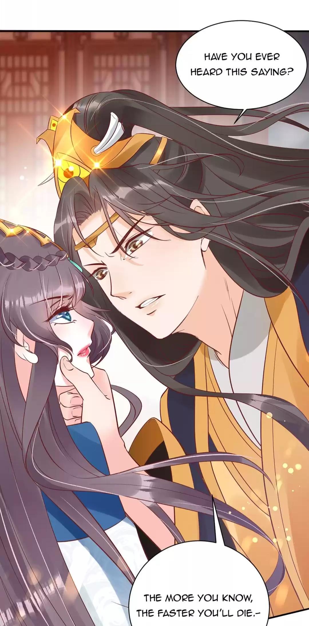 Shengshi Li Hua Dian Chapter 44 - page 7