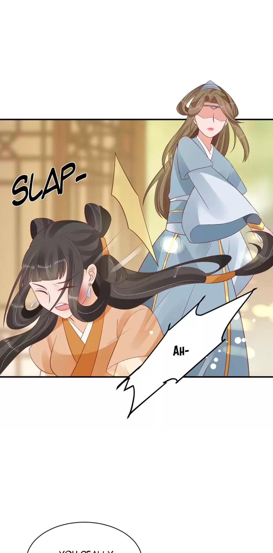 Shengshi Li Hua Dian Chapter 43 - page 12