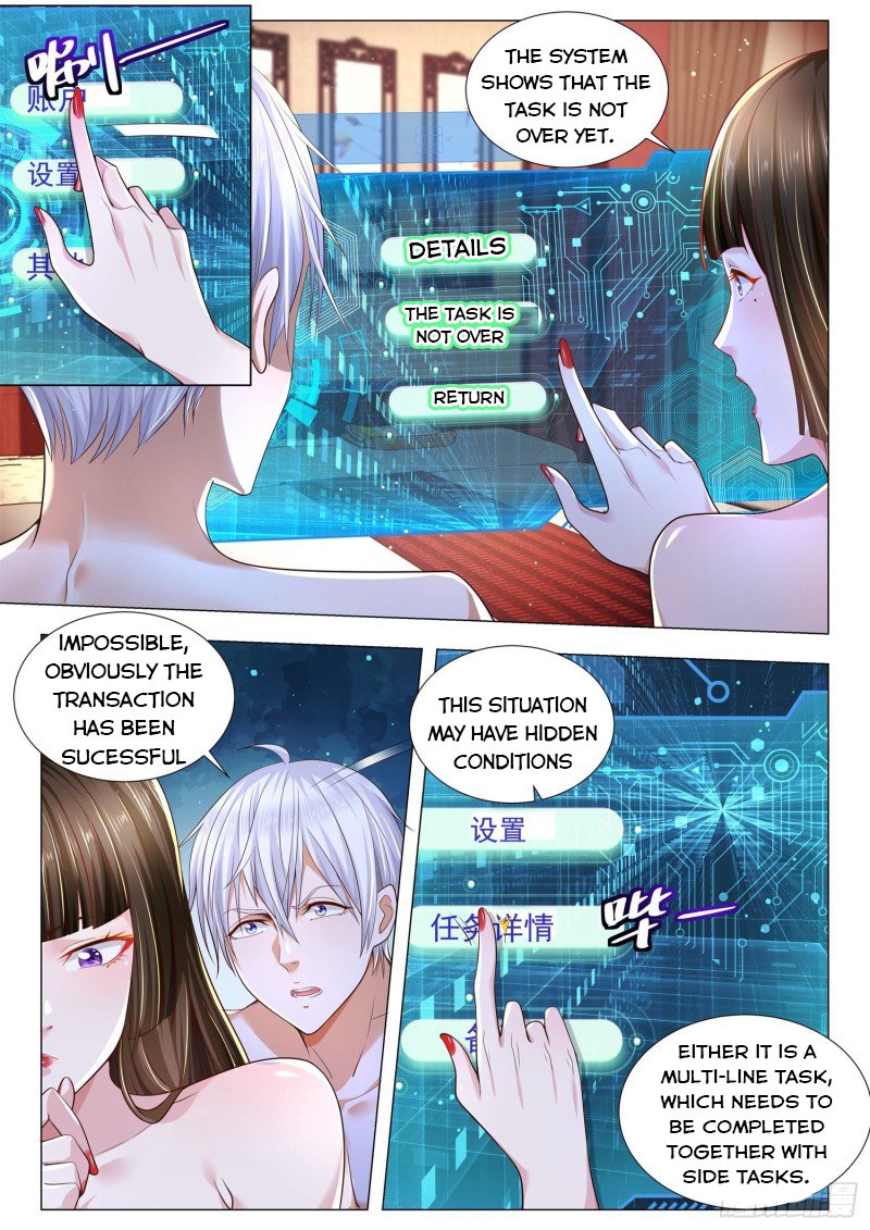 Divine Hero’s Skyfall System Chapter 260 - page 7