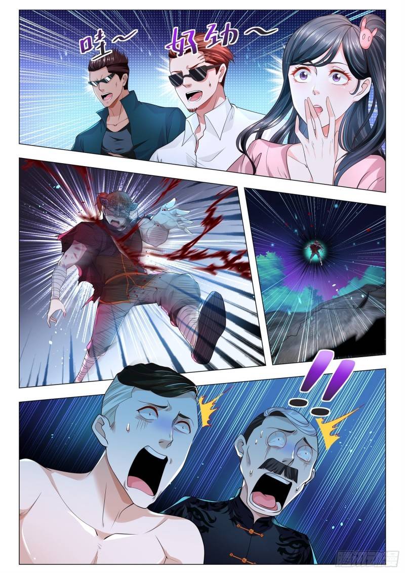 Divine Hero’s Skyfall System Chapter 137 - page 6
