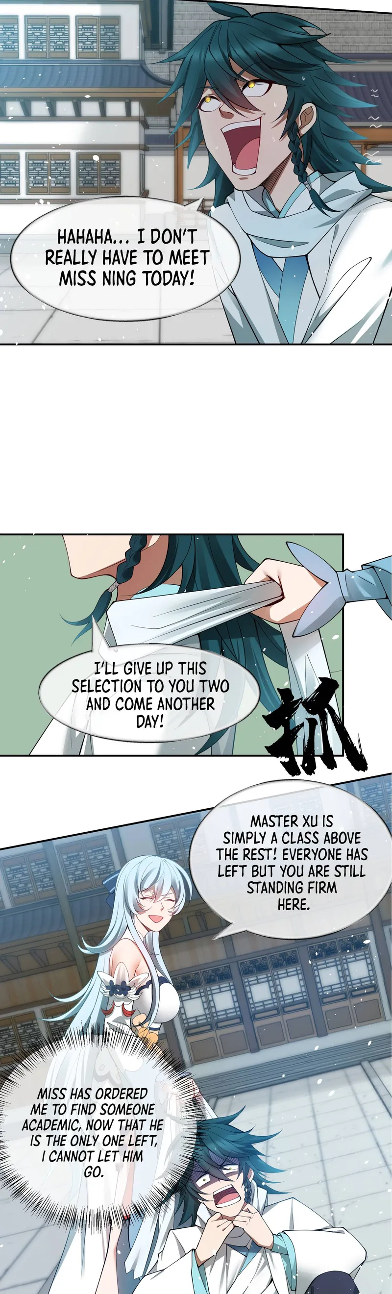 I Have No Talent For Cultivation So I Summon Gods Instead Chapter 3 - page 14