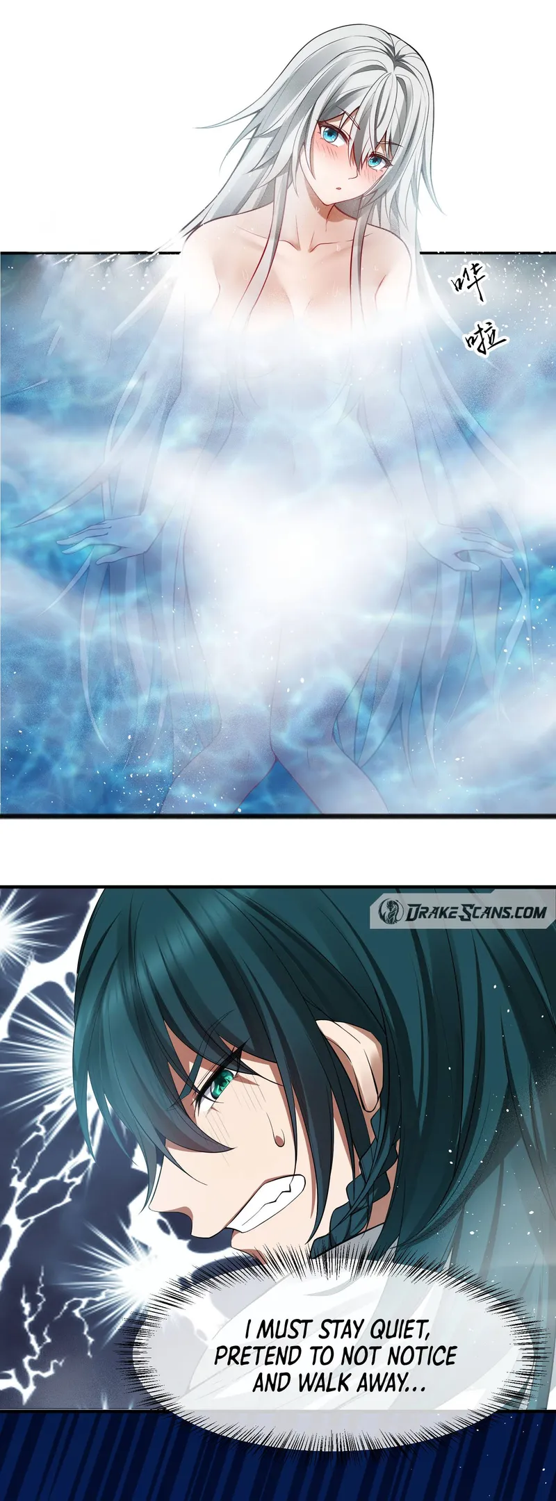 I Have No Talent For Cultivation So I Summon Gods Instead Chapter 3 - page 22