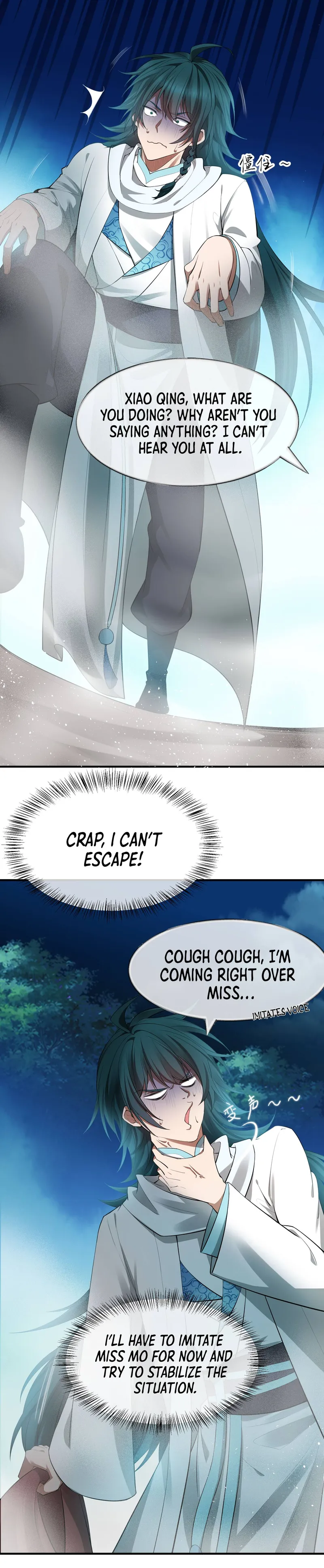 I Have No Talent For Cultivation So I Summon Gods Instead Chapter 3 - page 23