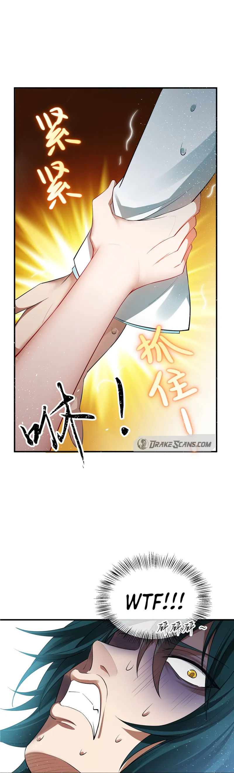 I Have No Talent For Cultivation So I Summon Gods Instead Chapter 3 - page 28