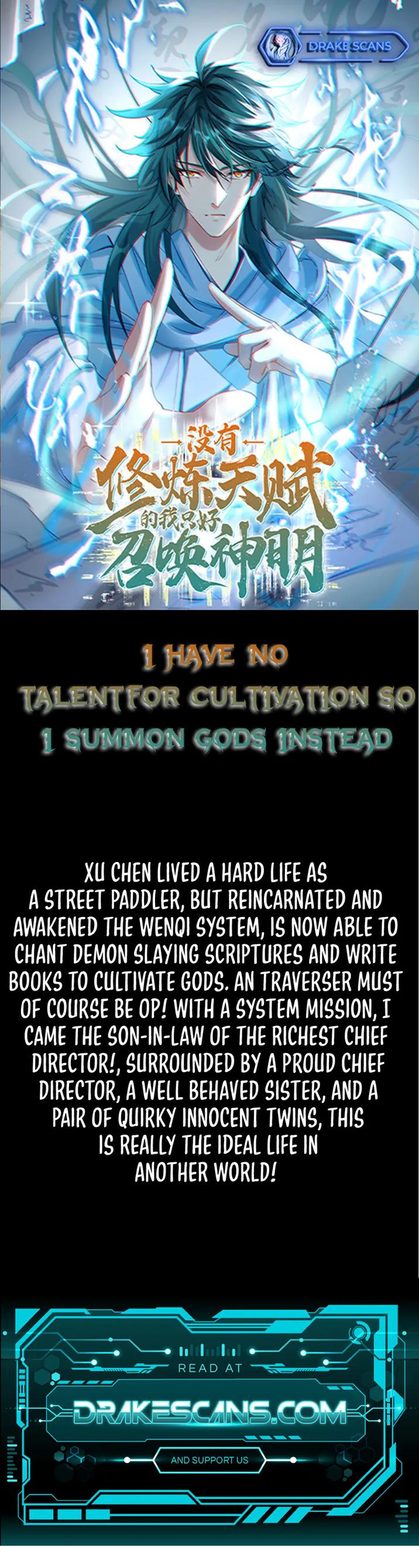 I Have No Talent For Cultivation So I Summon Gods Instead Chapter 0 - page 1