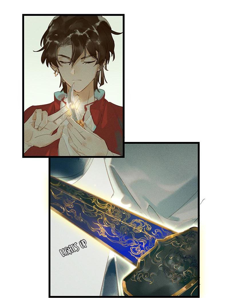 Tianbao Fuyao Lu Chapter 44 - page 13