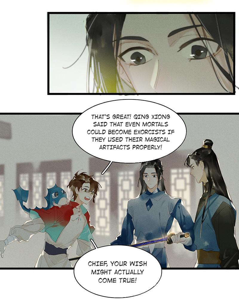 Tianbao Fuyao Lu Chapter 44 - page 14