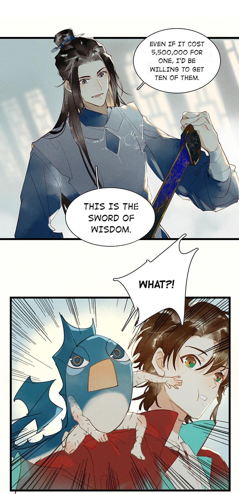 Tianbao Fuyao Lu Chapter 44 - page 16
