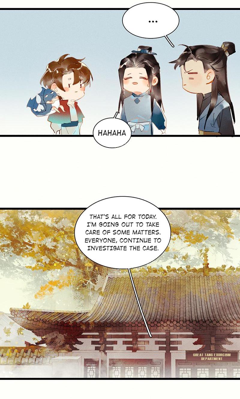 Tianbao Fuyao Lu Chapter 44 - page 18