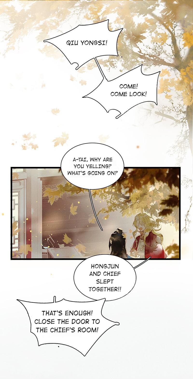 Tianbao Fuyao Lu Chapter 44 - page 2