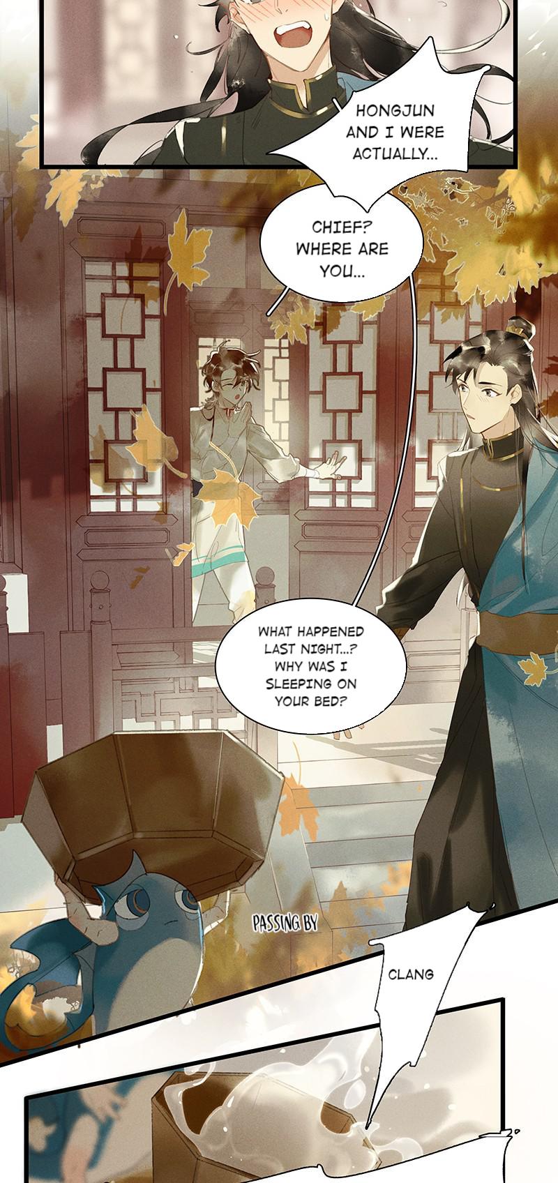 Tianbao Fuyao Lu Chapter 44 - page 7