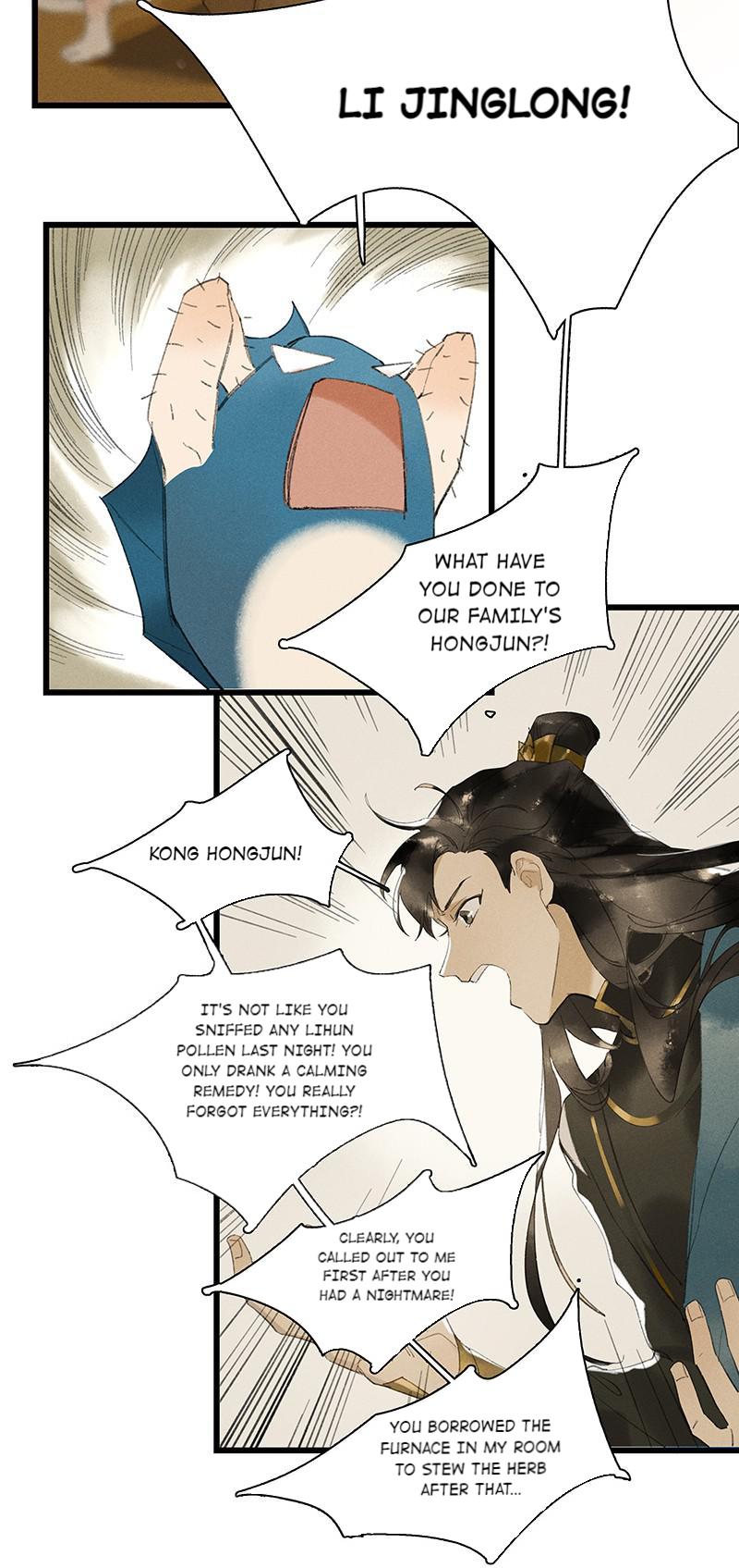 Tianbao Fuyao Lu Chapter 44 - page 8