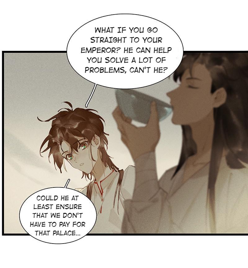 Tianbao Fuyao Lu Chapter 43 - page 21