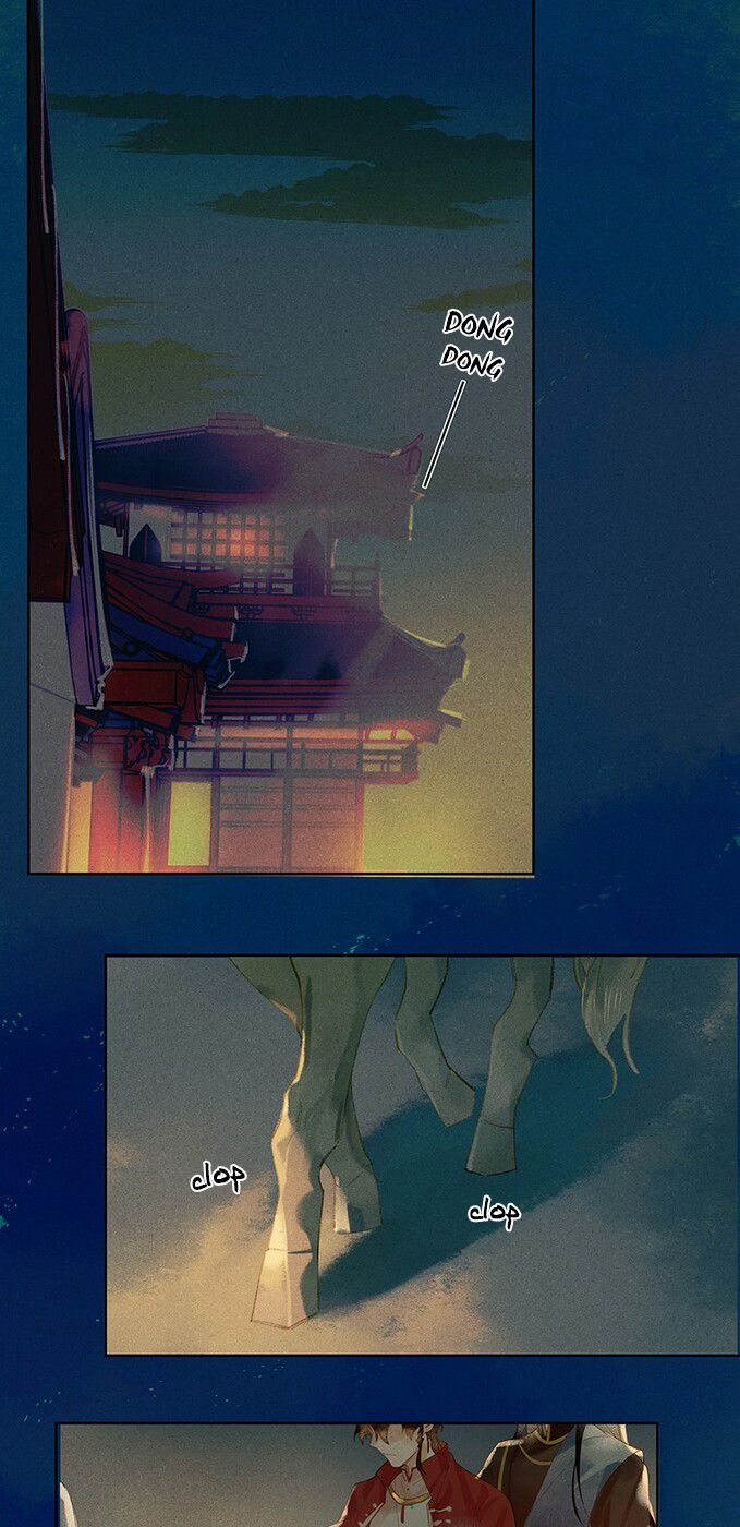 Tianbao Fuyao Lu Chapter 19 - page 11