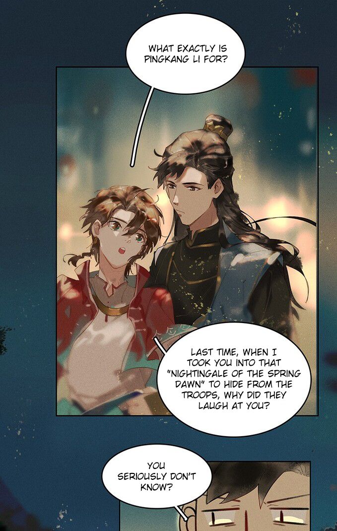 Tianbao Fuyao Lu Chapter 19 - page 14