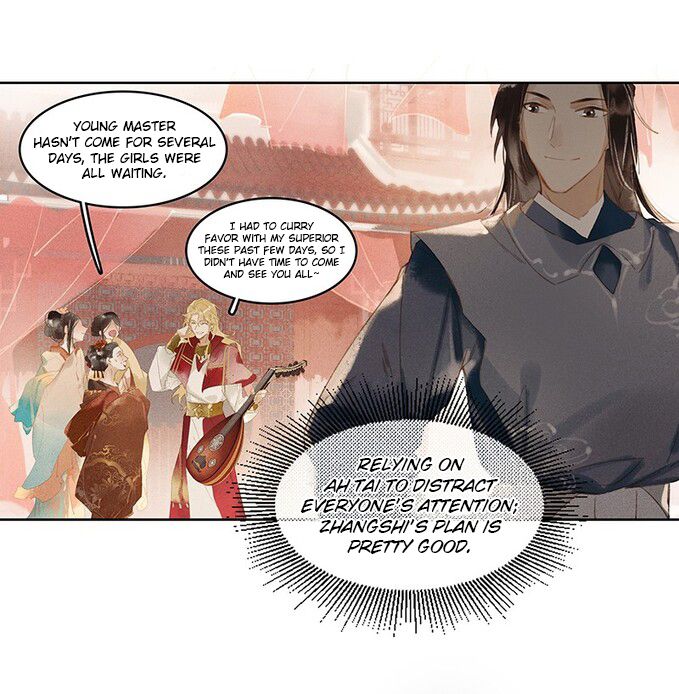 Tianbao Fuyao Lu Chapter 19 - page 22