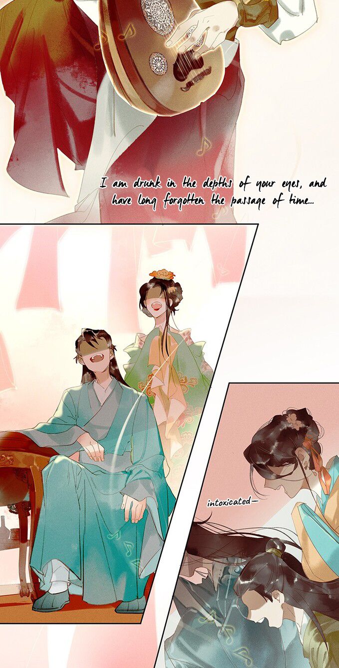 Tianbao Fuyao Lu Chapter 19 - page 25