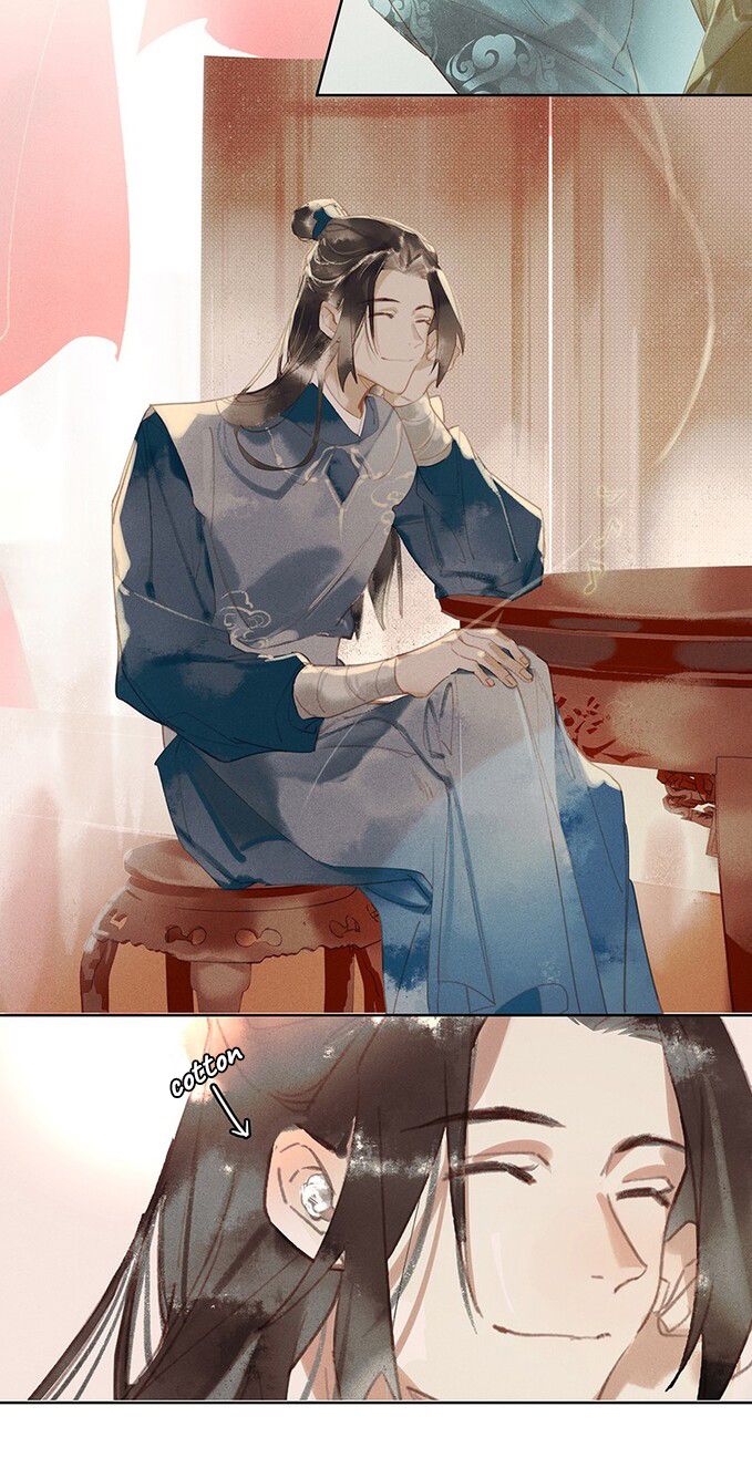 Tianbao Fuyao Lu Chapter 19 - page 26