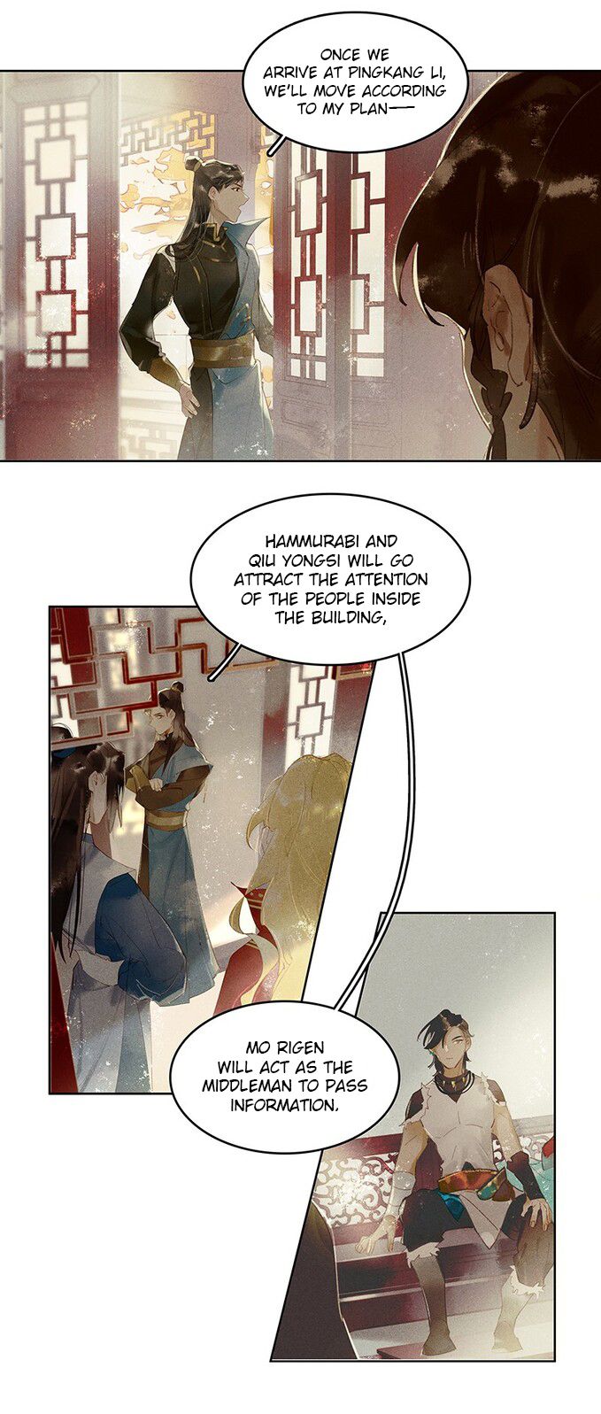 Tianbao Fuyao Lu Chapter 19 - page 8