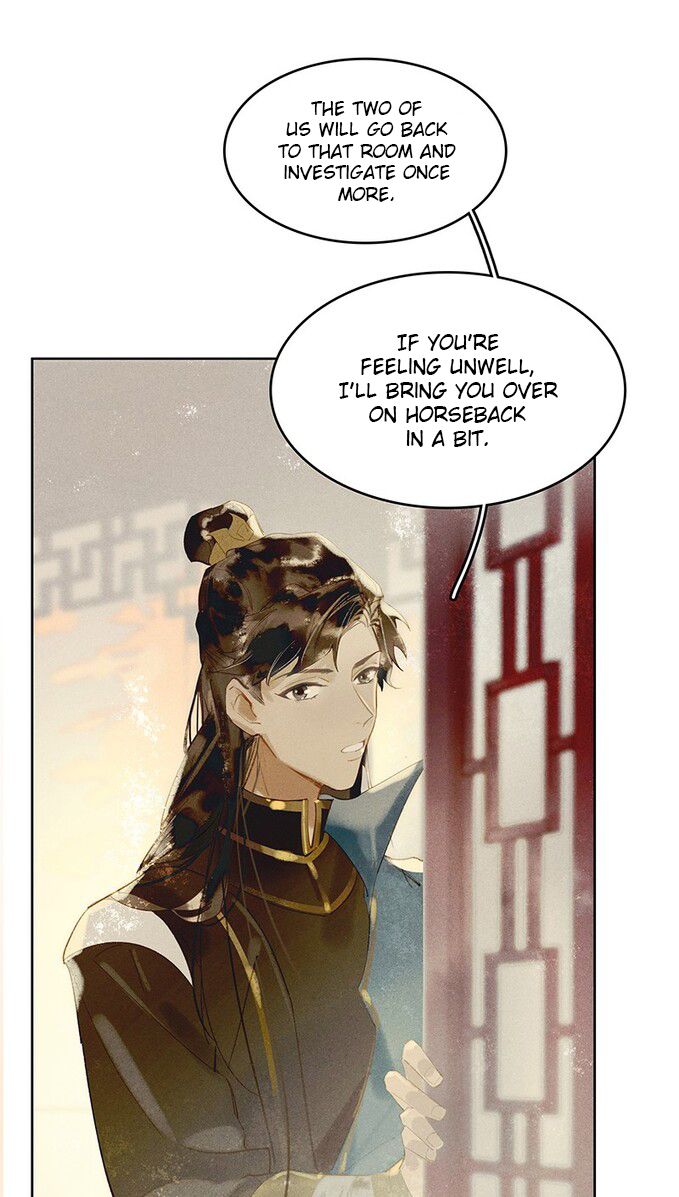 Tianbao Fuyao Lu Chapter 19 - page 9