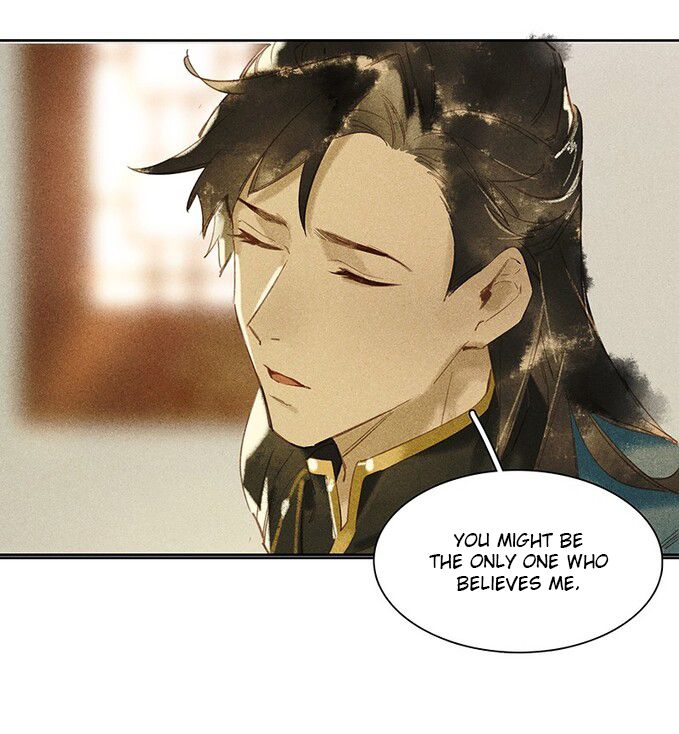 Tianbao Fuyao Lu Chapter 12 - page 12