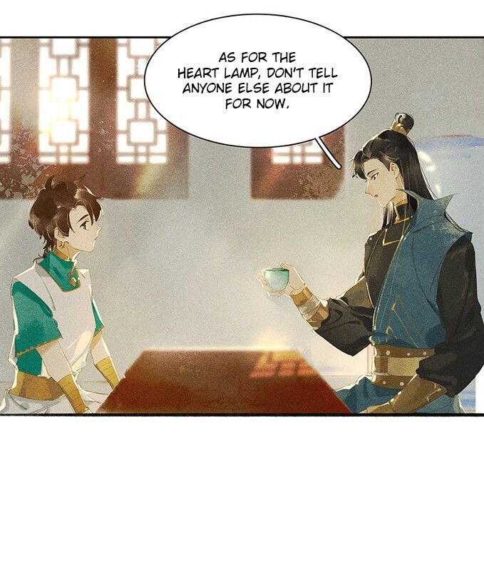 Tianbao Fuyao Lu Chapter 12 - page 13