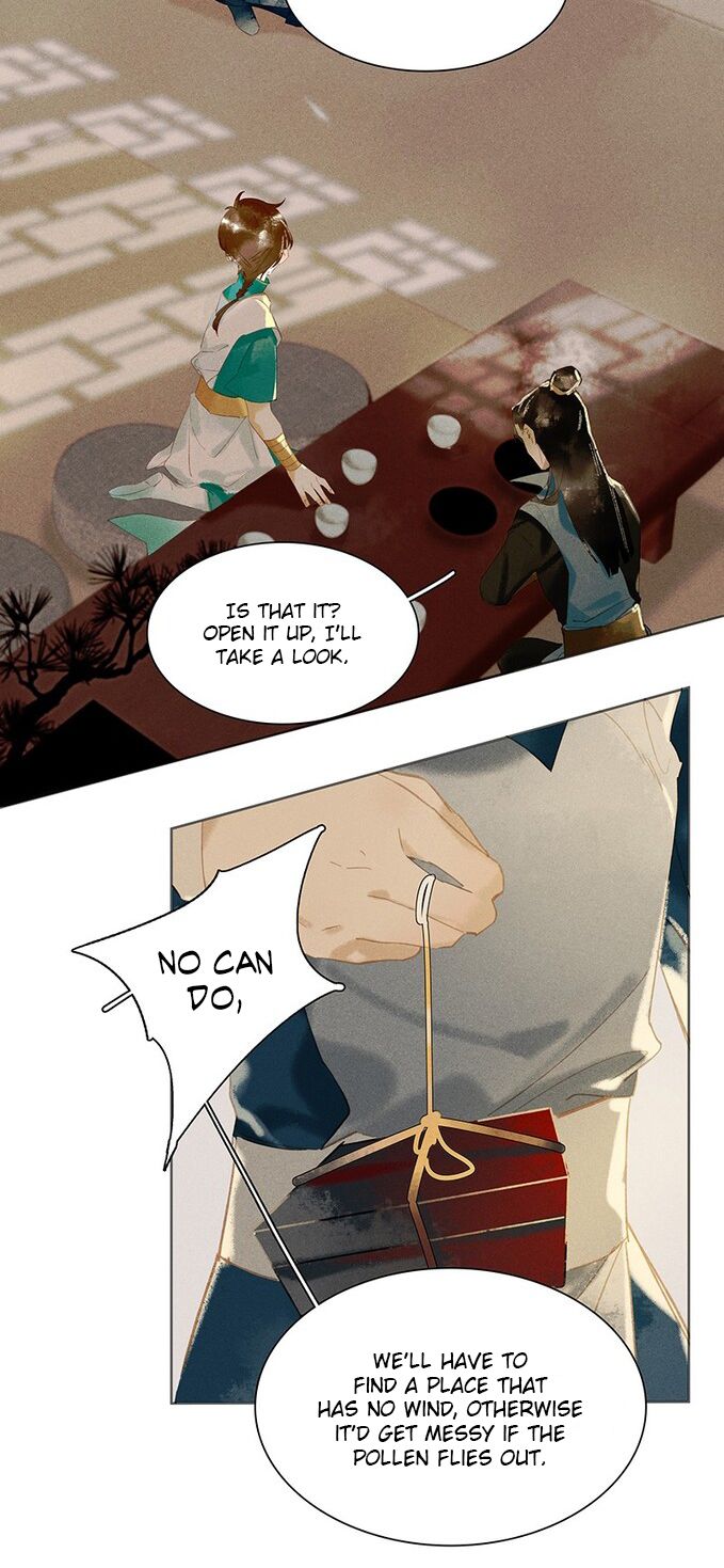 Tianbao Fuyao Lu Chapter 12 - page 15
