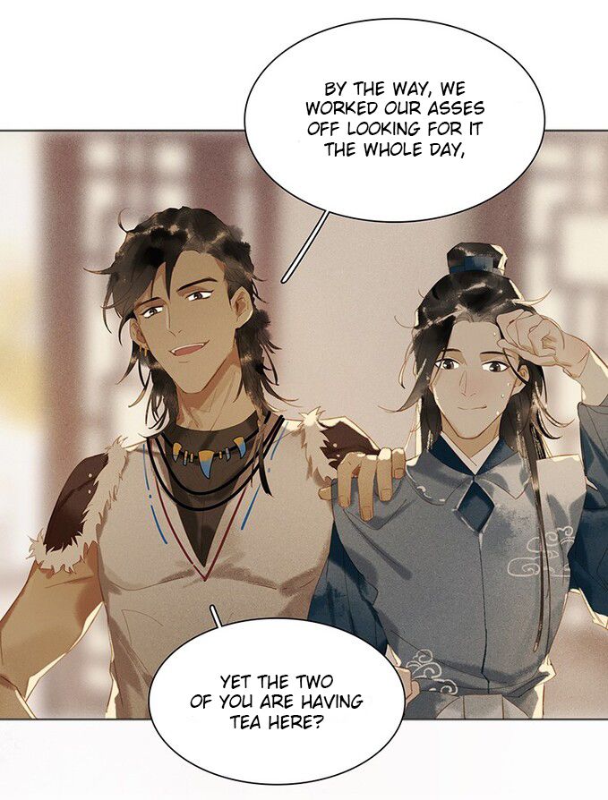 Tianbao Fuyao Lu Chapter 12 - page 16
