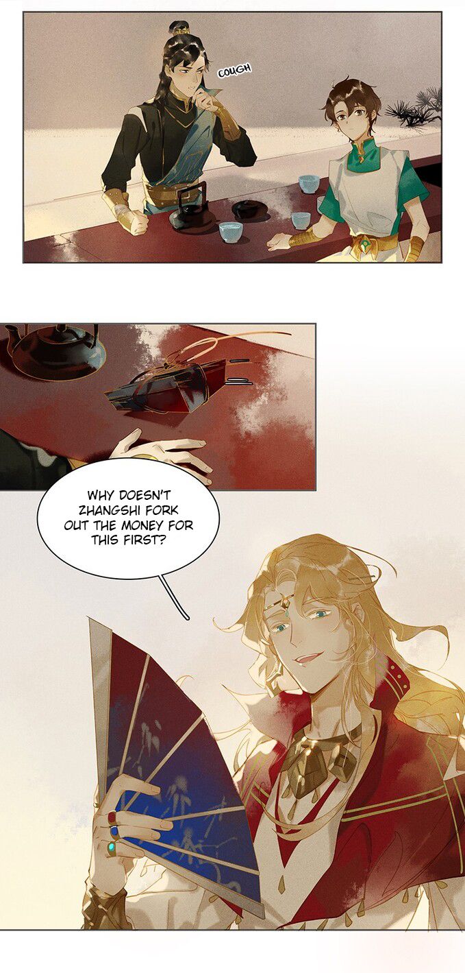 Tianbao Fuyao Lu Chapter 12 - page 17