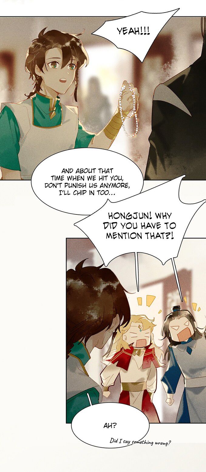 Tianbao Fuyao Lu Chapter 12 - page 20