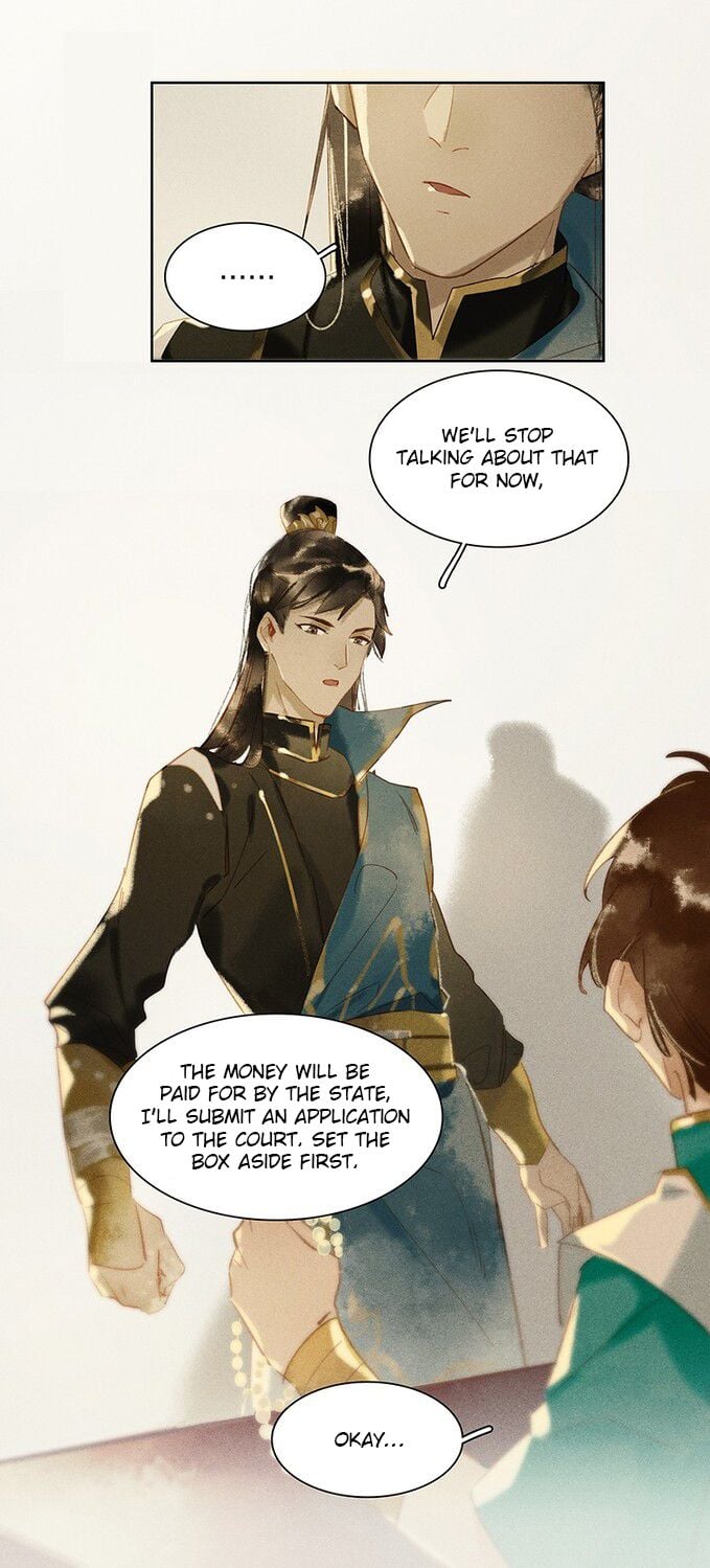 Tianbao Fuyao Lu Chapter 12 - page 21