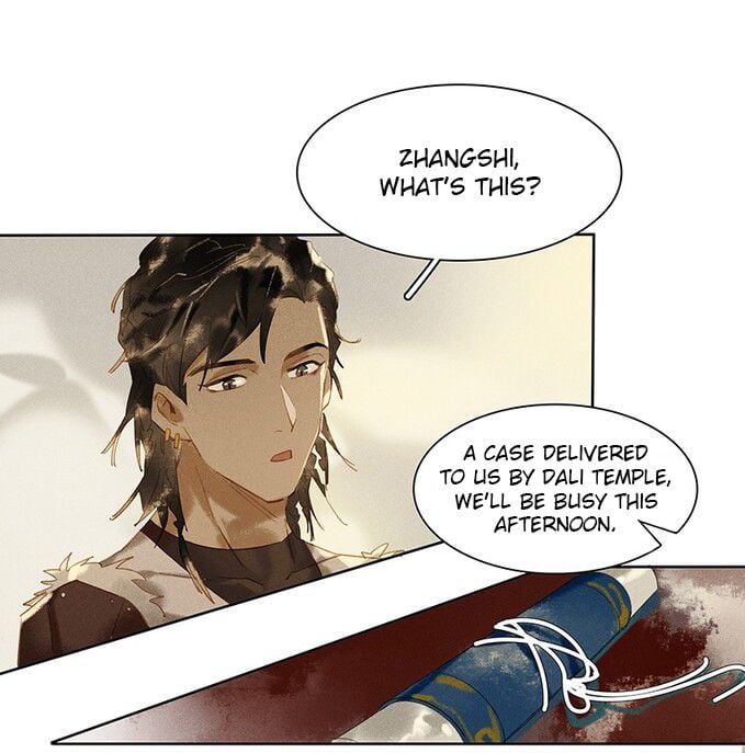 Tianbao Fuyao Lu Chapter 12 - page 22