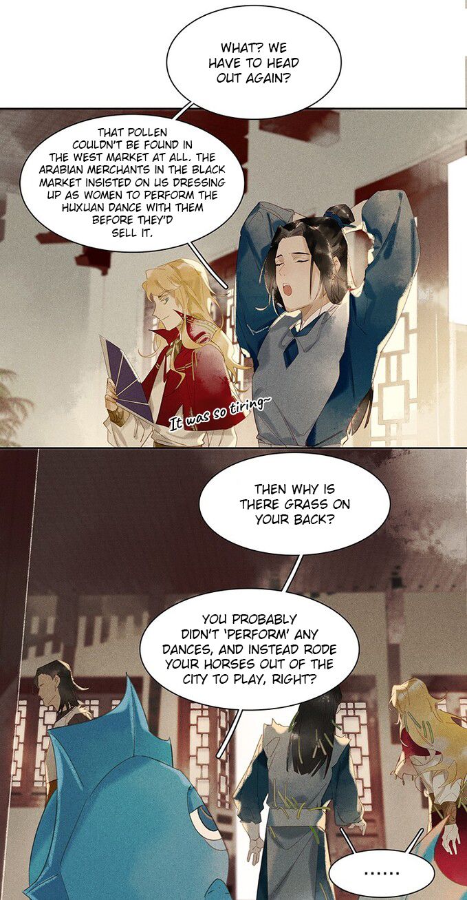 Tianbao Fuyao Lu Chapter 12 - page 23