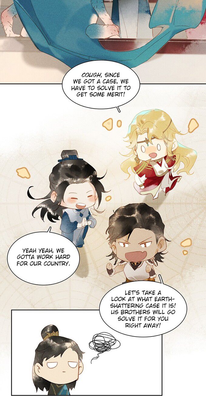 Tianbao Fuyao Lu Chapter 12 - page 24