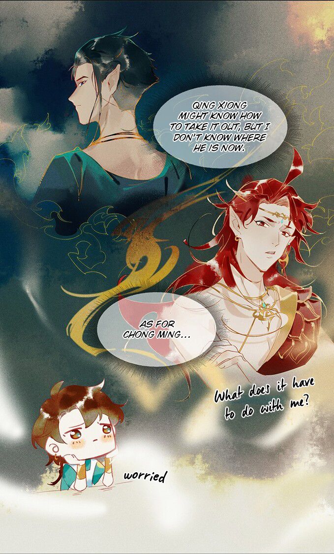 Tianbao Fuyao Lu Chapter 12 - page 7