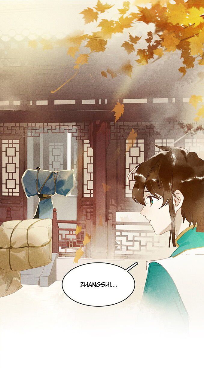 Tianbao Fuyao Lu Chapter 8 - page 13