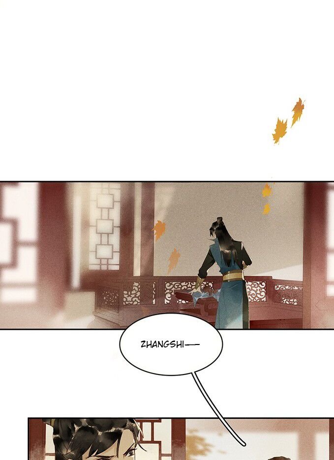 Tianbao Fuyao Lu Chapter 8 - page 14